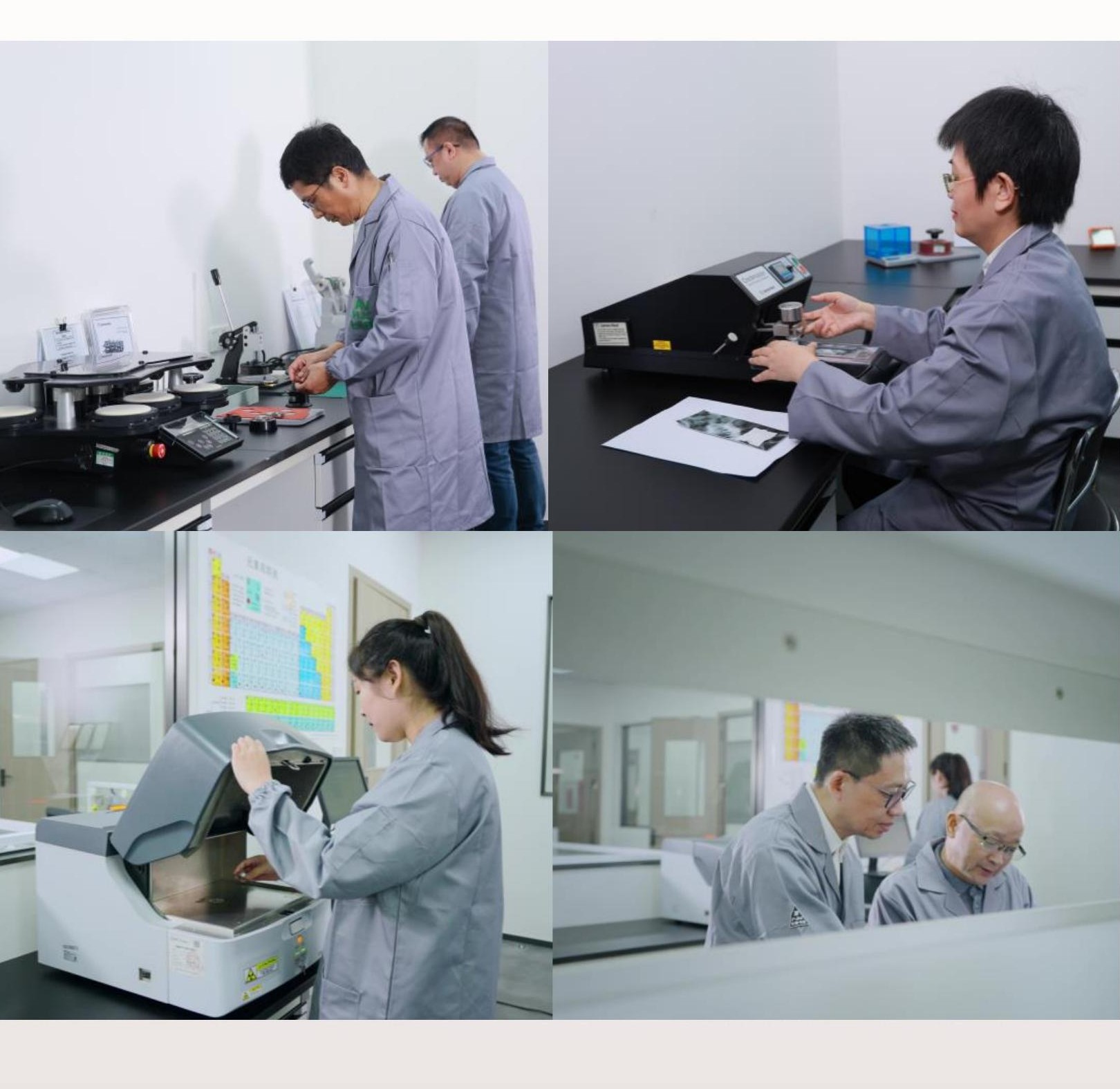 Laboratory testing center technicians at work